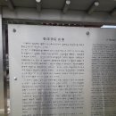 유전2리 이미지