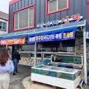 민지식당 이미지