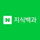 [오늘의역사]오늘(02월27일), 대한민국 역사에는 어떤 일들이 있었나?[창민케미칼]