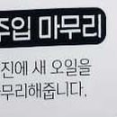 현대카프라자 이미지