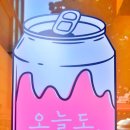 수원-0993 이미지