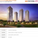 우현우방아이유쉘센트럴 네이버블로그