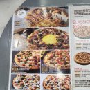 도미노피자 동인천역점