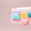 디지털 컨텐츠 제작 실무 이미지