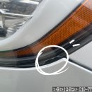 코리아자동차 부분정비공업사 이미지