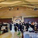 대구공업대학자판기 | [대구 라테라스] 하객으로 다녀온 달서구 라 테라스 웨딩 랑끄블랑 홀, 식사 후기
