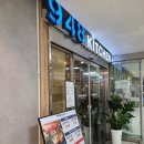948키친 중계롯데마트점 | [중계] 가족과 함께 외식하기 좋은 무한리필 샤브샤브 맛집 948키친 롯데마트 중계점 내돈내먹 후기!