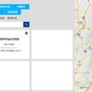 주식회사 해암 이미지