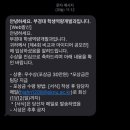 11월은 가을..? 겨울..?