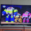 로보카정비 이미지