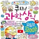 부산여자중학교 이미지