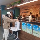 너나들이협동조합 이미지