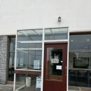 토토네 | [제주]애월 에그타르트 맛집 토토네 후기