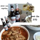 차돌한의원 | 계획은 완벽했지만 실행한게 나였을 뿐