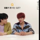 영민 카카오 검색결과