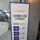 원스크린골프아카데미 이미지