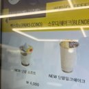 부곡다방