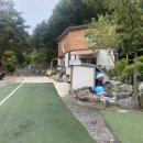 녹천농원 | [가평 글램핑] 가평현리 녹천농원 글램핑장 글램핑 하우스 후기