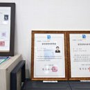 하우스투어공인중개사사무소 네이버블로그
