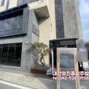 대전영진종합주방 이미지