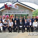 국동리경로당 이미지