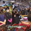 소래포구시장 Daum카페