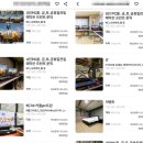 야놀자PC방 이미지