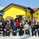 학산 경로당 이미지