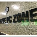 피렌체PC방 이미지