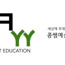 현일목장 네이버블로그