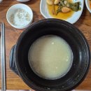 유쾌한삼계탕