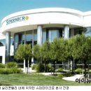 우리슈퍼 - 포천시 정금로 166 | 우리슈퍼