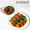 여수시돌산갓영농조합법인 쇼핑하우
