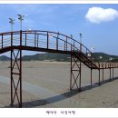 율도 이미지
