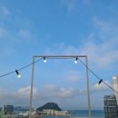 토로 | 영도 블루리본 맛집 토로 방문후기