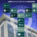 연세대학교 공학대학원 이미지