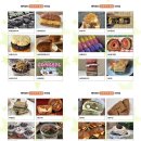 온앤퍼프 페스츄리(On&Puff Pastry) | [5월 팝업] 빵순이들 모여라 300평 빵대축제 ‘빵력장터’ 방문 후기 | 웨이팅•참가업체•빵종류•가격