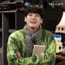 백소정양재역점 | #30. 뮤지컬 ‘겨울나그네’ SF9 인성(린민우) 보고 온 후기❤️