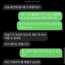 한스바움 이미지