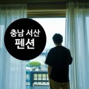 웅도스토리 이미지