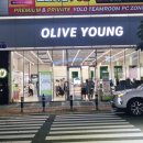 올리브영전남 | 퍼스널컬러·피부나이 측정 가능한 올리브영 남악전남도청점 후기 (딸도 신남ㅋㅋ)