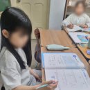 올림포스수학학원 | 상계동수학 아이의 자신감을 키워주는 올림포스학원, 진짜 달라진 점을 느낀 생생 후기