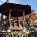 오동마을회관 이미지