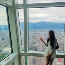 한국안전101 | 대만 타이베이 여행 101 타워 전망대 입장권 예매 가격 할인 후기