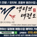 옥정우리약국 이미지