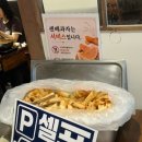 미소다실 | [대전 둔산동] 주차 편하고 분위기 좋은 '담온식당', 담온 시그니처 정식 대만족 후기!