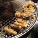 광명대창집 - 진주시 평거로18번길 13-2 | 광명대창집