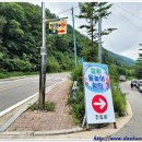 절골목장 이미지