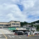 돌산새댁