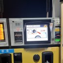 양보주유소 이미지